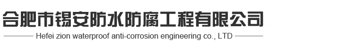 南京歐卡儀器儀表有限公司